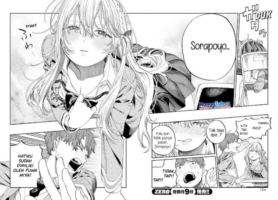 Boku no Suki na Hito ga Suki na Hito Chapter 02 Gambar 10