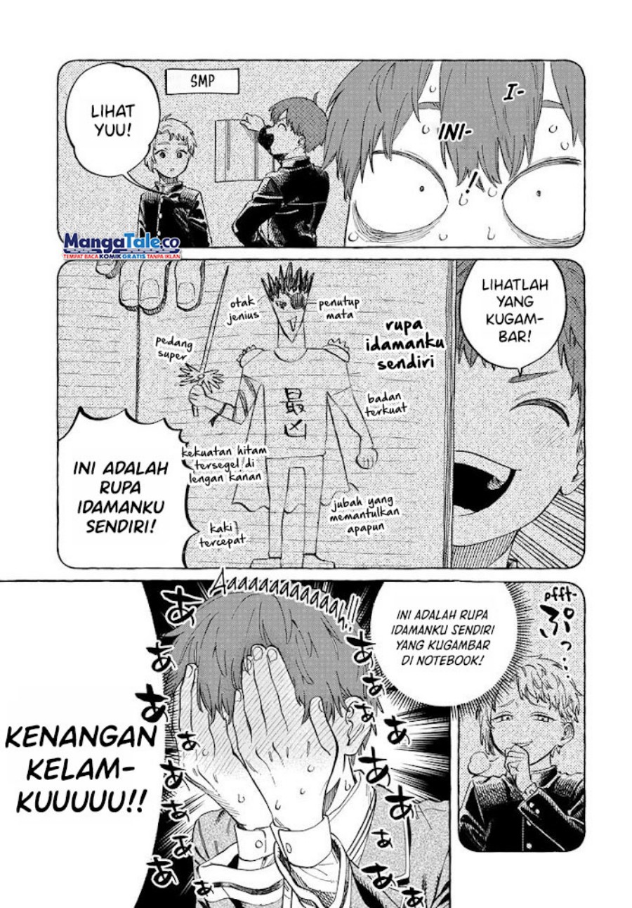 Boku no Suki na Hito ga Suki na Hito Chapter 02 Gambar 16
