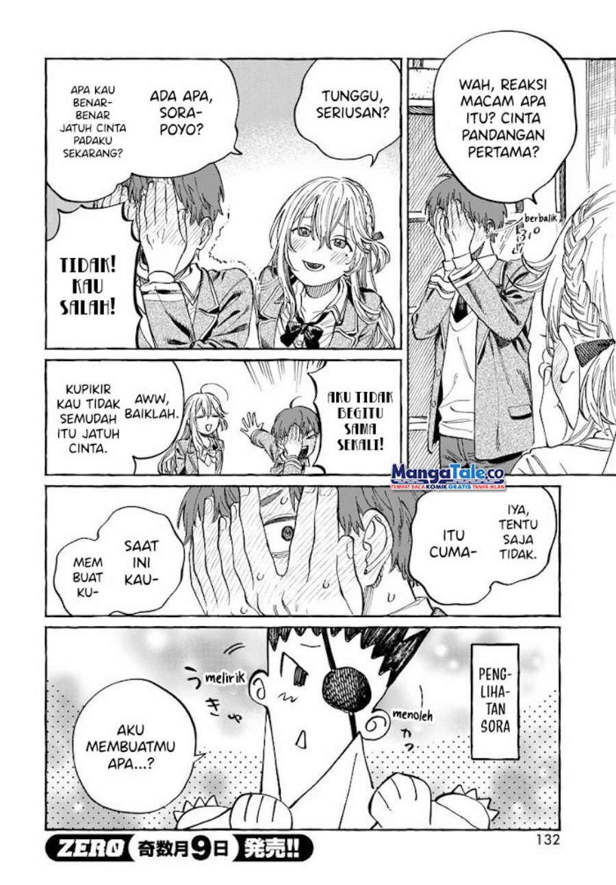 Boku no Suki na Hito ga Suki na Hito Chapter 02 Gambar 17