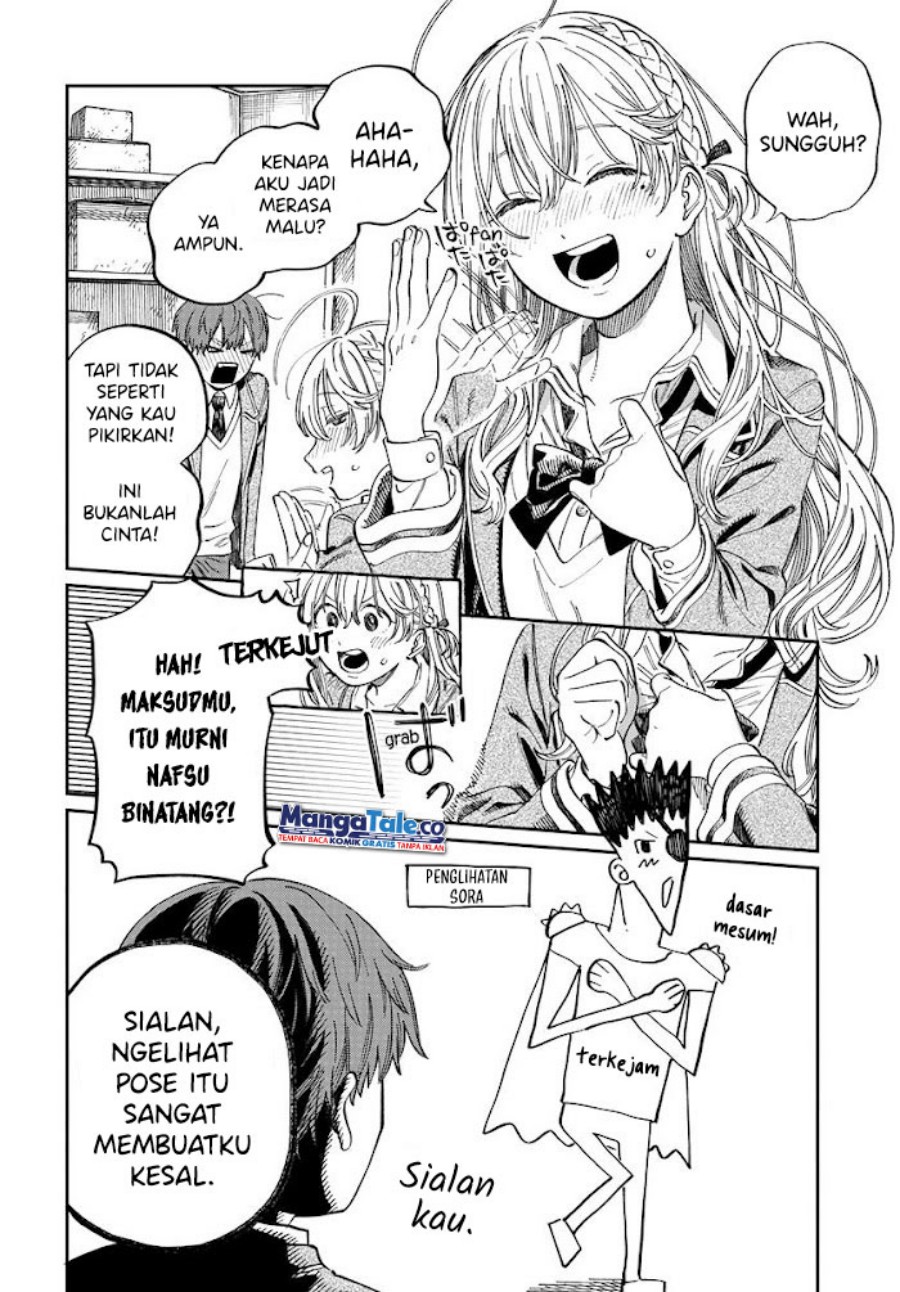 Boku no Suki na Hito ga Suki na Hito Chapter 02 Gambar 19
