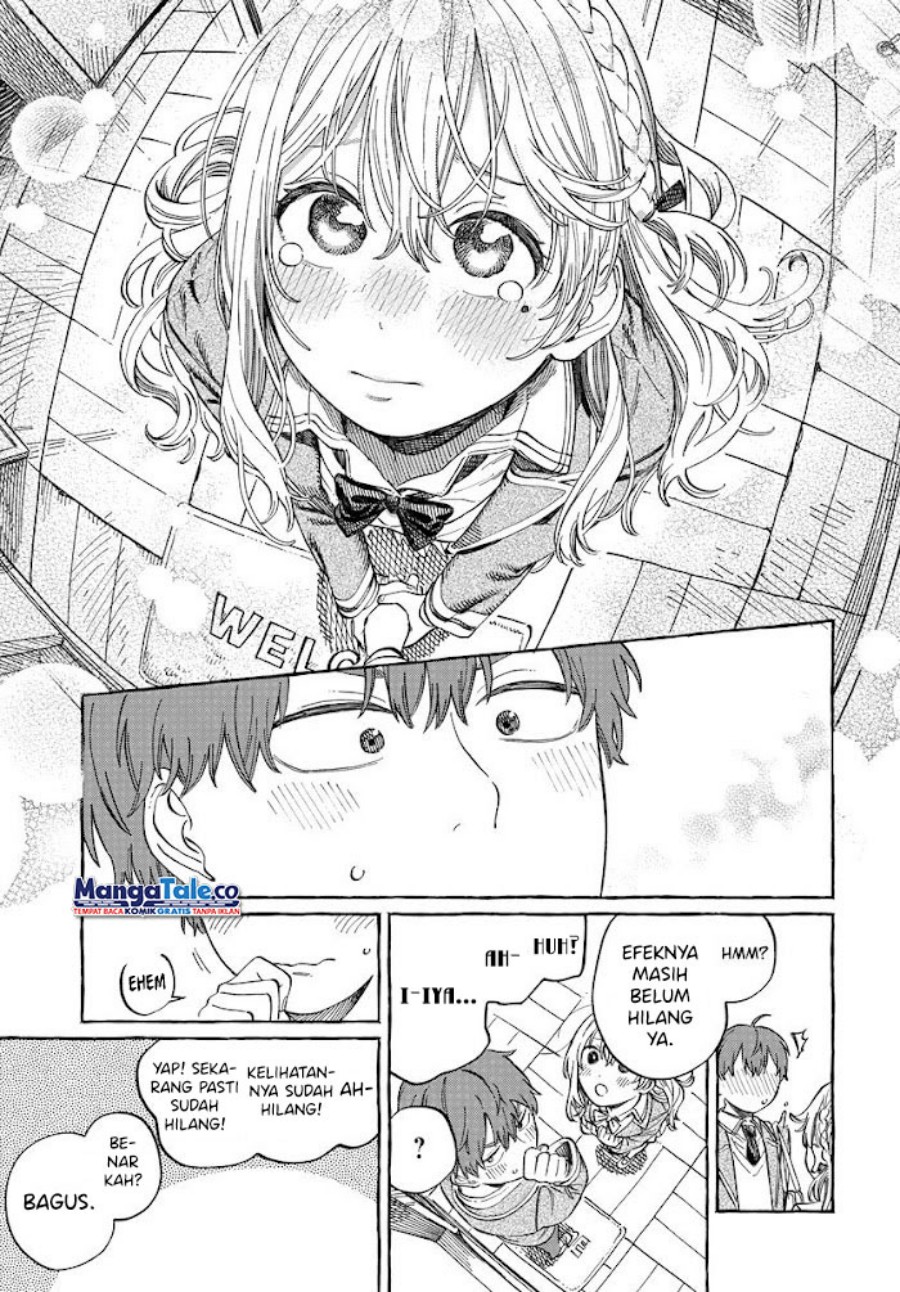 Boku no Suki na Hito ga Suki na Hito Chapter 02 Gambar 22