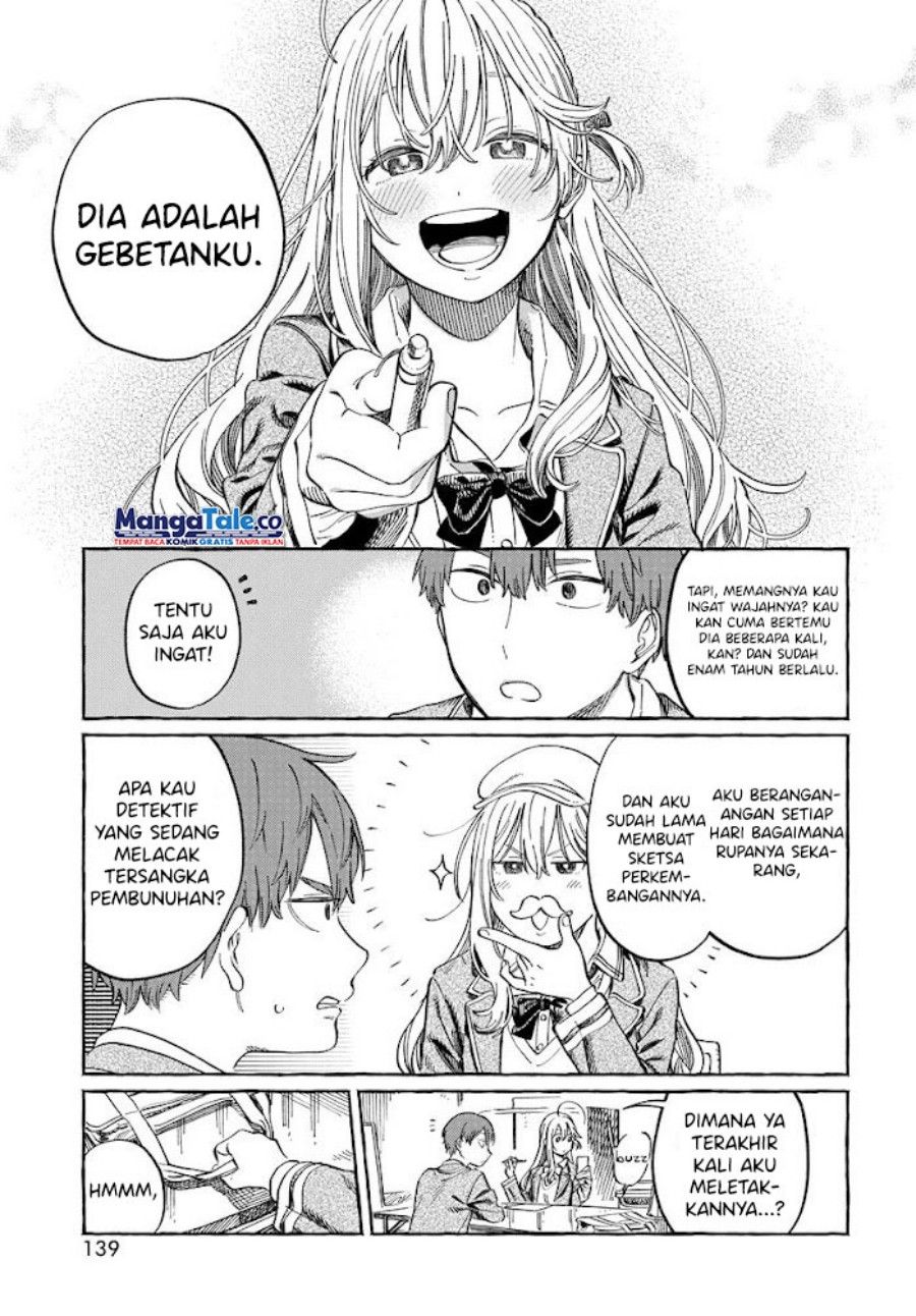 Boku no Suki na Hito ga Suki na Hito Chapter 02 Gambar 24