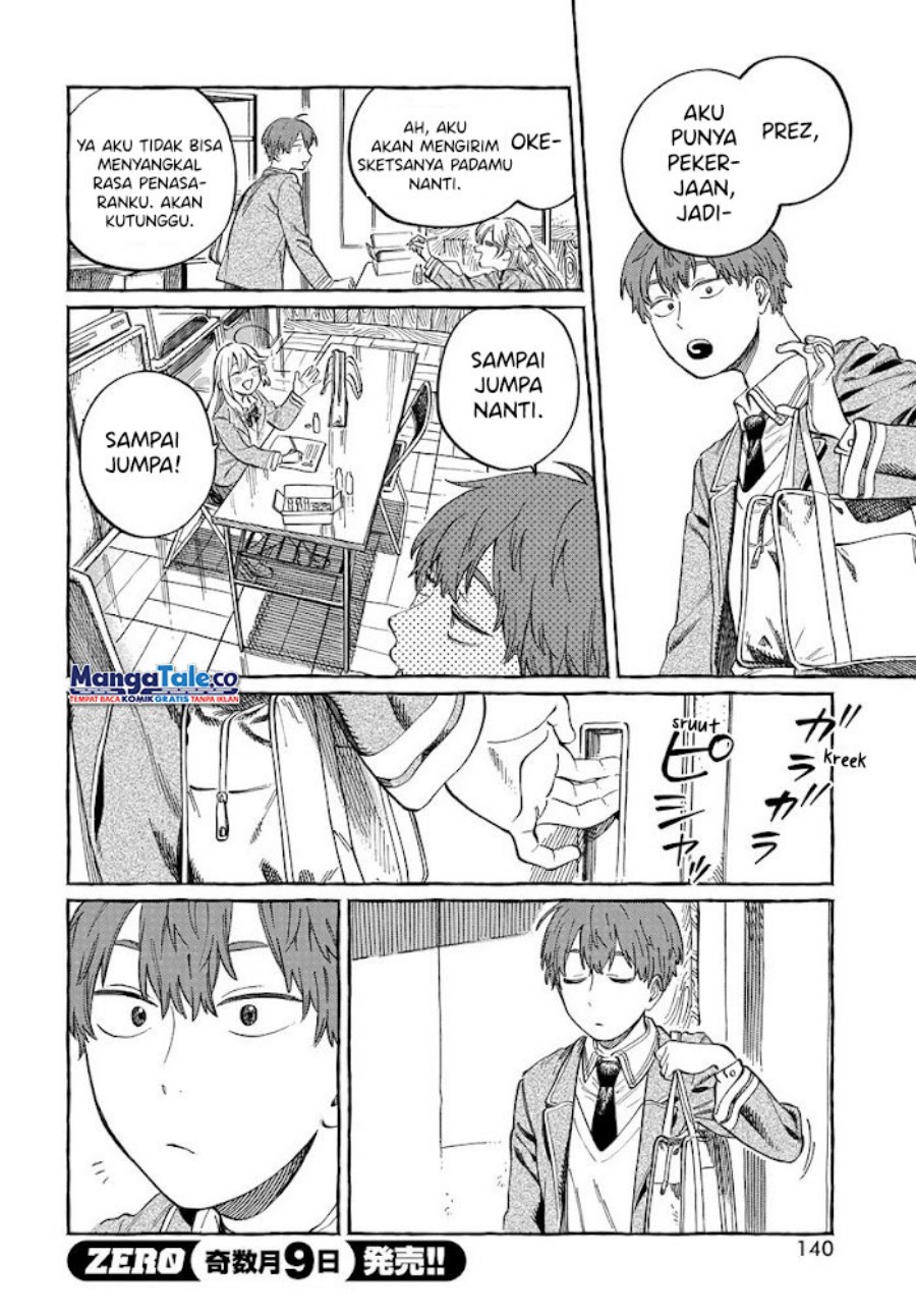 Boku no Suki na Hito ga Suki na Hito Chapter 02 Gambar 25