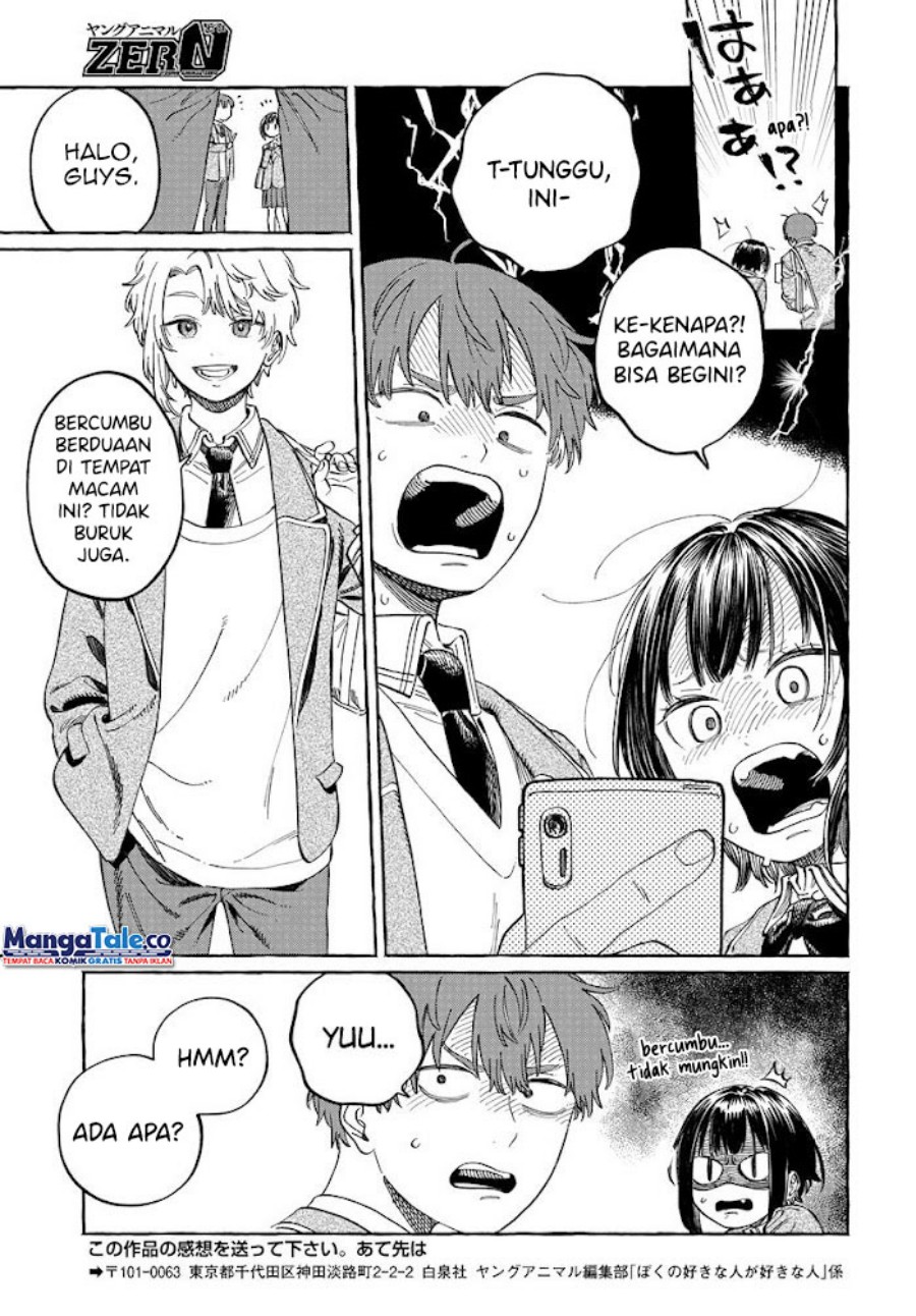 Boku no Suki na Hito ga Suki na Hito Chapter 02 Gambar 30