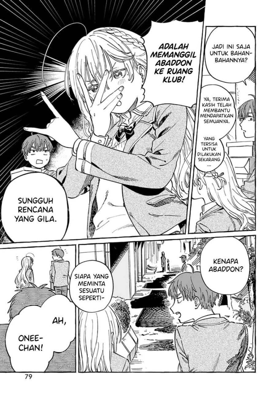 Boku no Suki na Hito ga Suki na Hito Chapter 04 Gambar 10