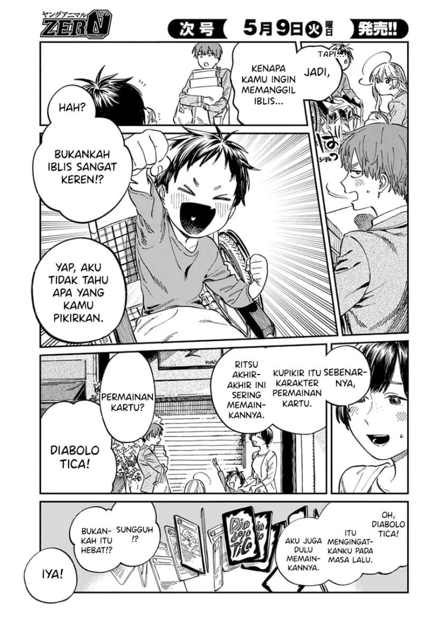 Boku no Suki na Hito ga Suki na Hito Chapter 04 Gambar 14