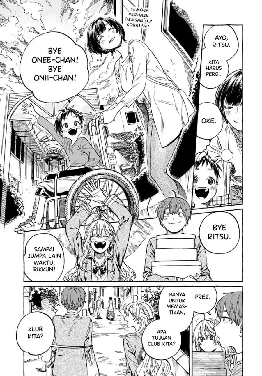 Boku no Suki na Hito ga Suki na Hito Chapter 04 Gambar 16