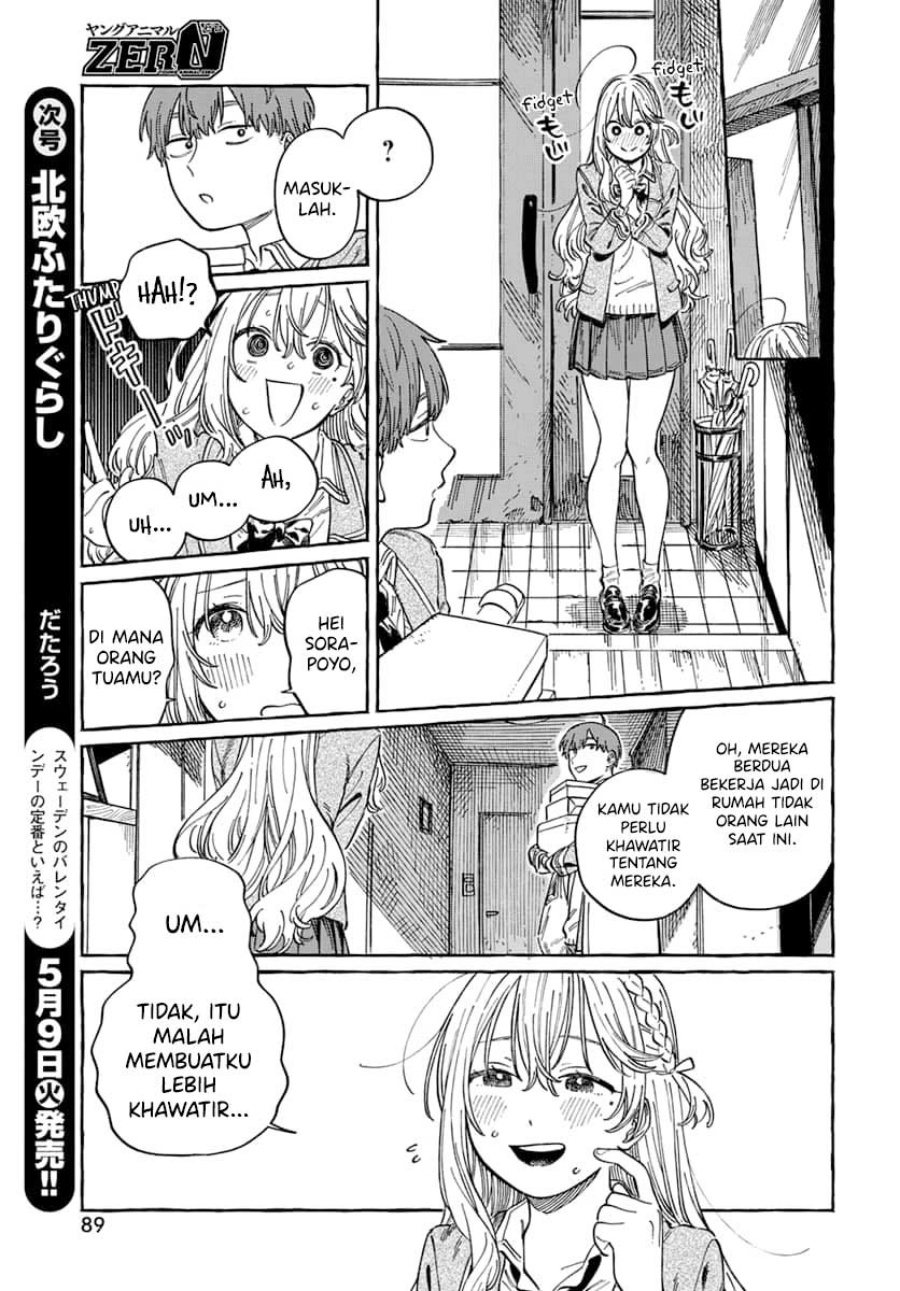 Boku no Suki na Hito ga Suki na Hito Chapter 04 Gambar 19