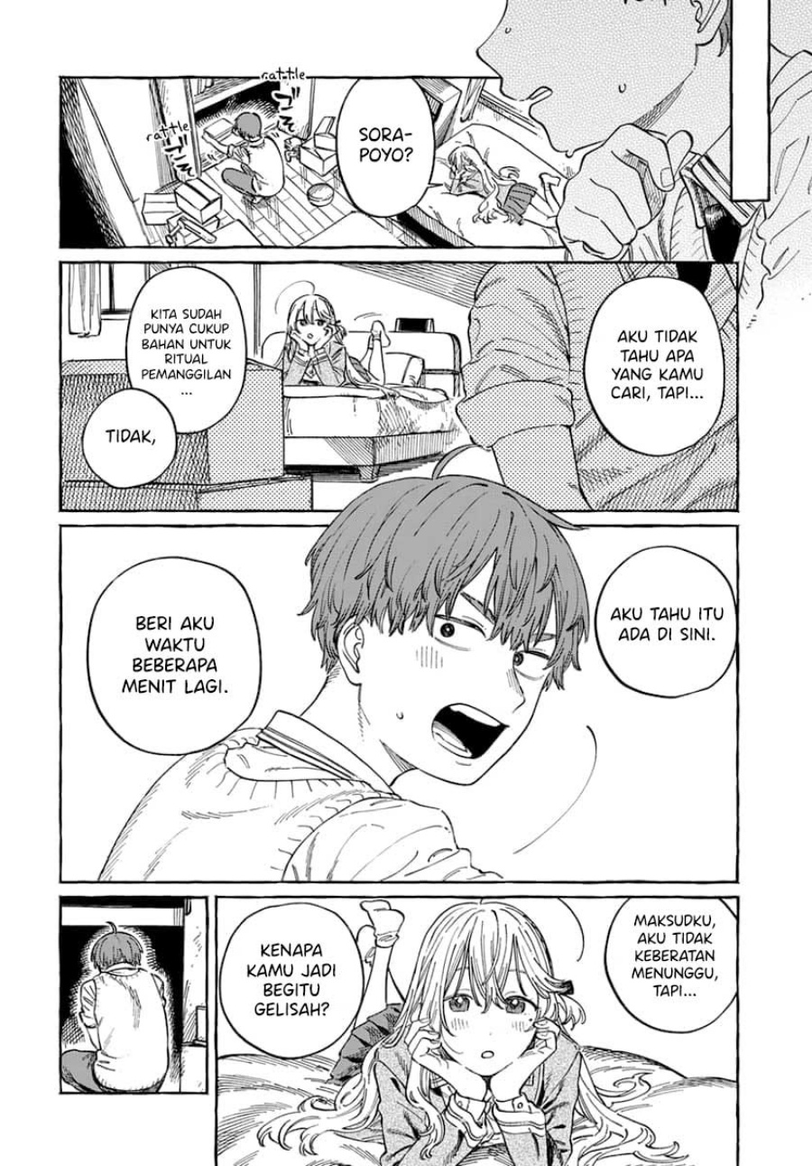 Boku no Suki na Hito ga Suki na Hito Chapter 04 Gambar 24