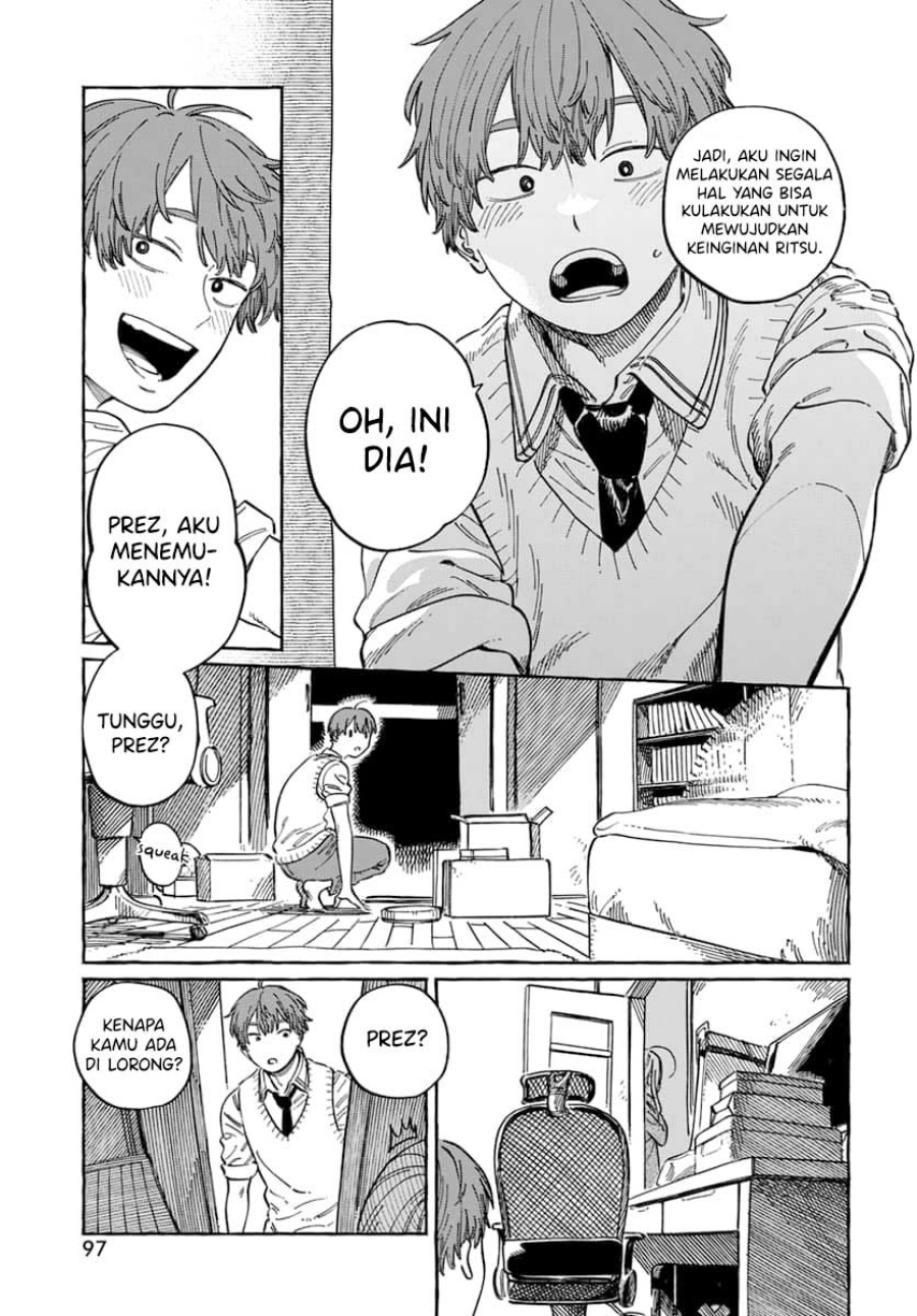 Boku no Suki na Hito ga Suki na Hito Chapter 04 Gambar 27