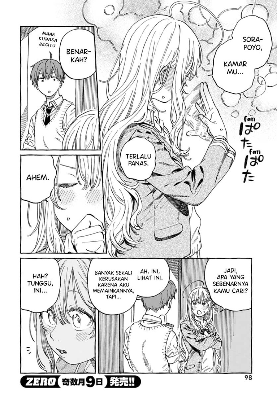 Boku no Suki na Hito ga Suki na Hito Chapter 04 Gambar 28