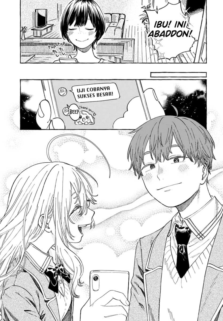 Boku no Suki na Hito ga Suki na Hito Chapter 04 Gambar 31