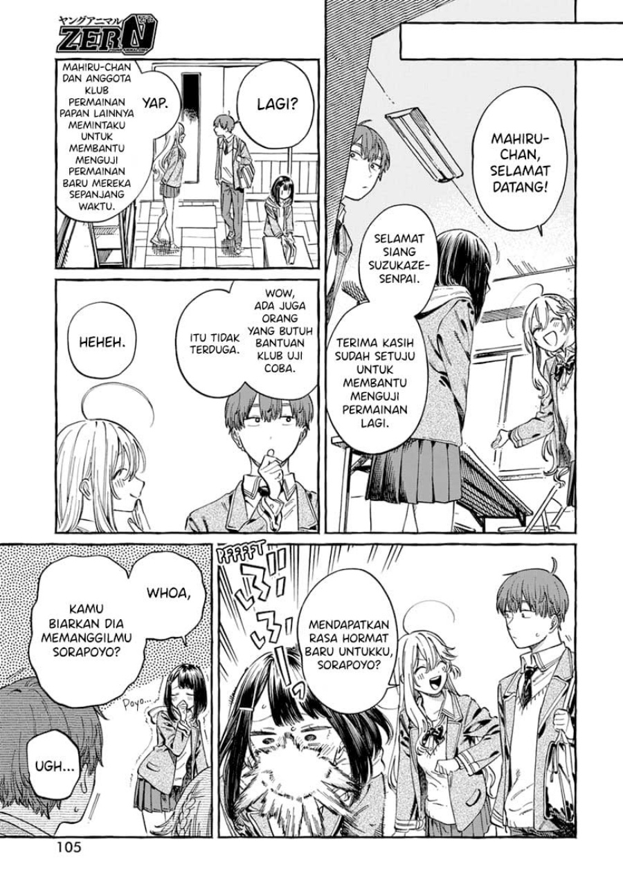 Boku no Suki na Hito ga Suki na Hito Chapter 05 Gambar 4