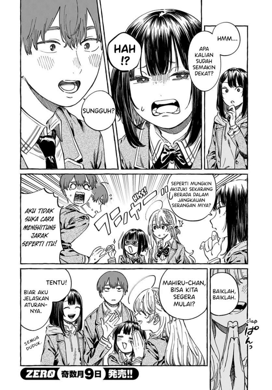 Boku no Suki na Hito ga Suki na Hito Chapter 05 Gambar 7