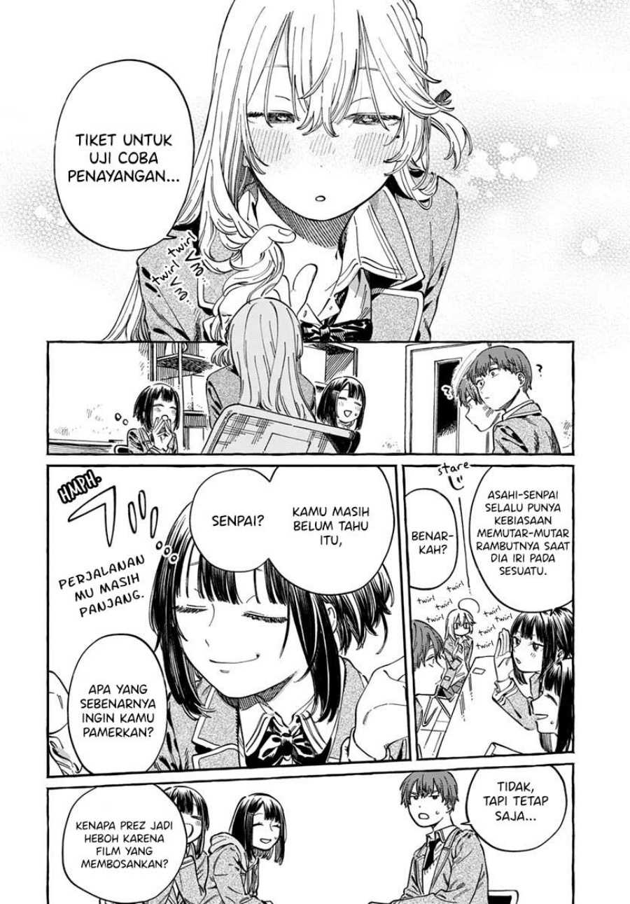 Boku no Suki na Hito ga Suki na Hito Chapter 05 Gambar 11