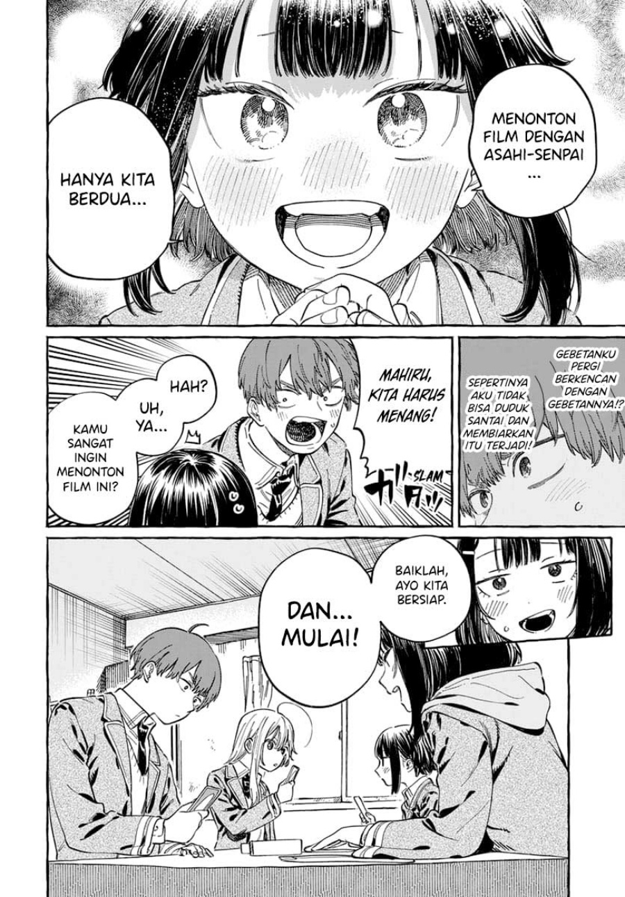 Boku no Suki na Hito ga Suki na Hito Chapter 05 Gambar 13