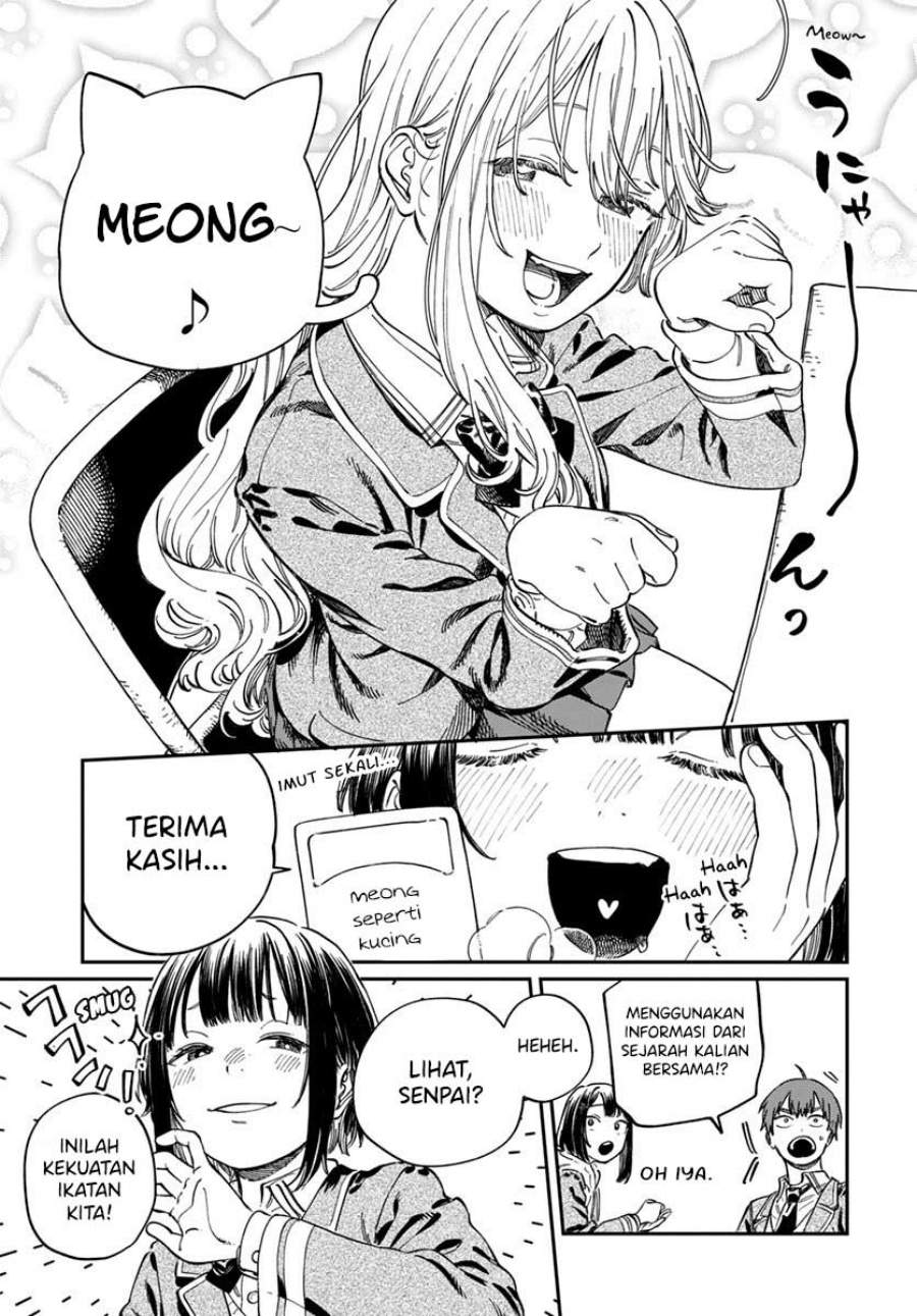Boku no Suki na Hito ga Suki na Hito Chapter 05 Gambar 16
