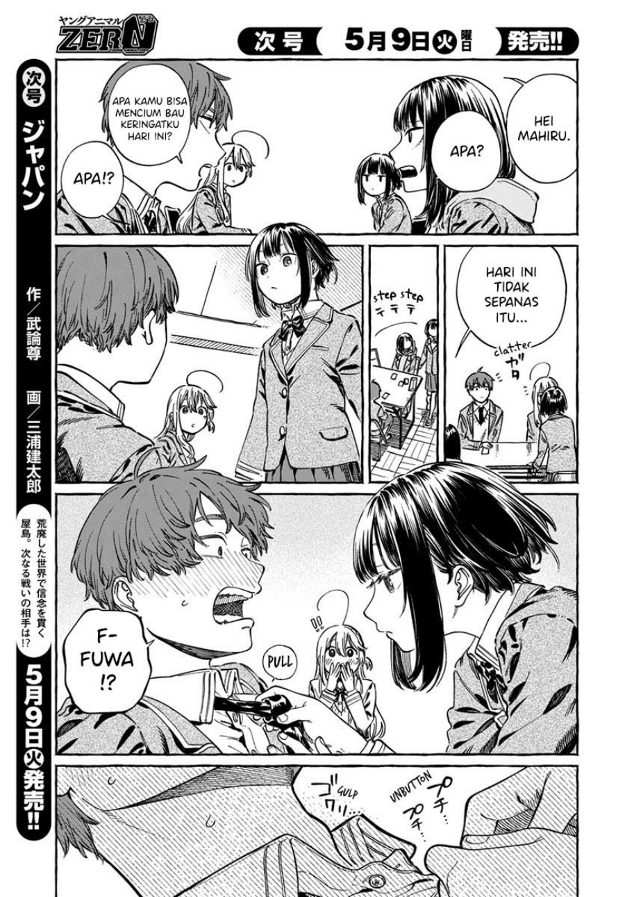 Boku no Suki na Hito ga Suki na Hito Chapter 05 Gambar 18