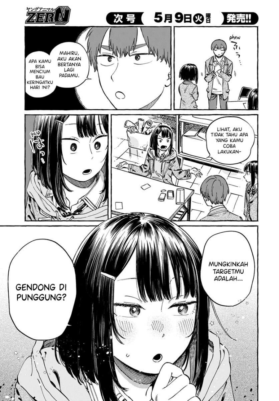 Boku no Suki na Hito ga Suki na Hito Chapter 05 Gambar 20