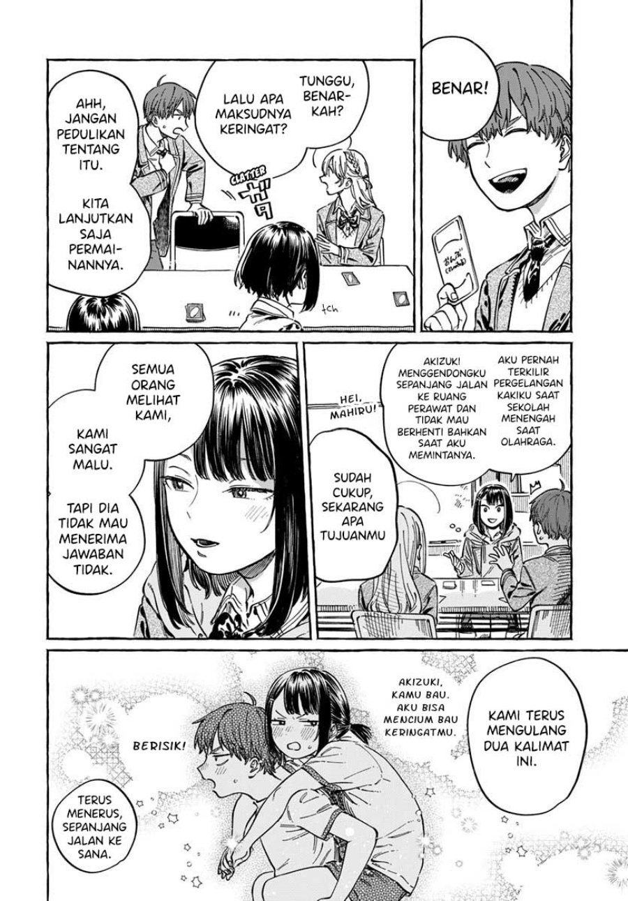 Boku no Suki na Hito ga Suki na Hito Chapter 05 Gambar 21