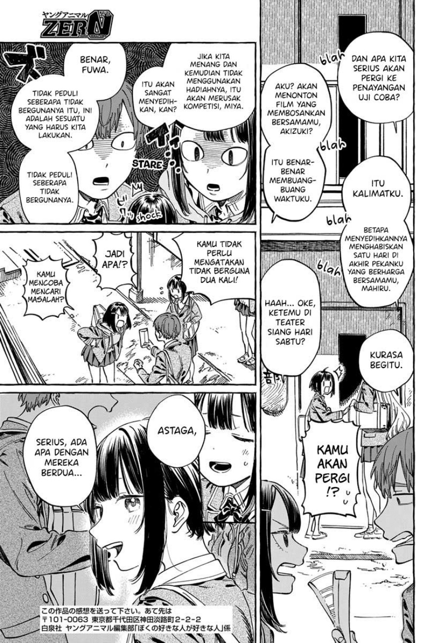 Boku no Suki na Hito ga Suki na Hito Chapter 05 Gambar 29