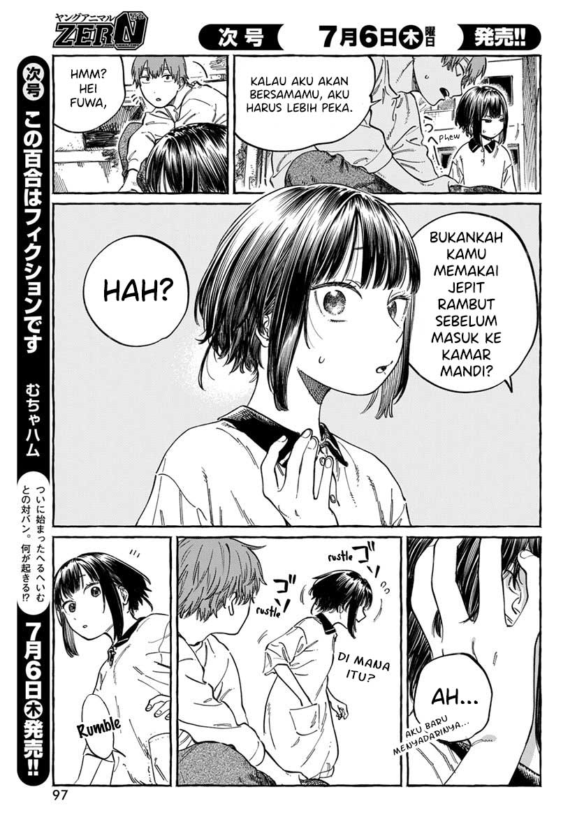Boku no Suki na Hito ga Suki na Hito Chapter 06 Gambar 26