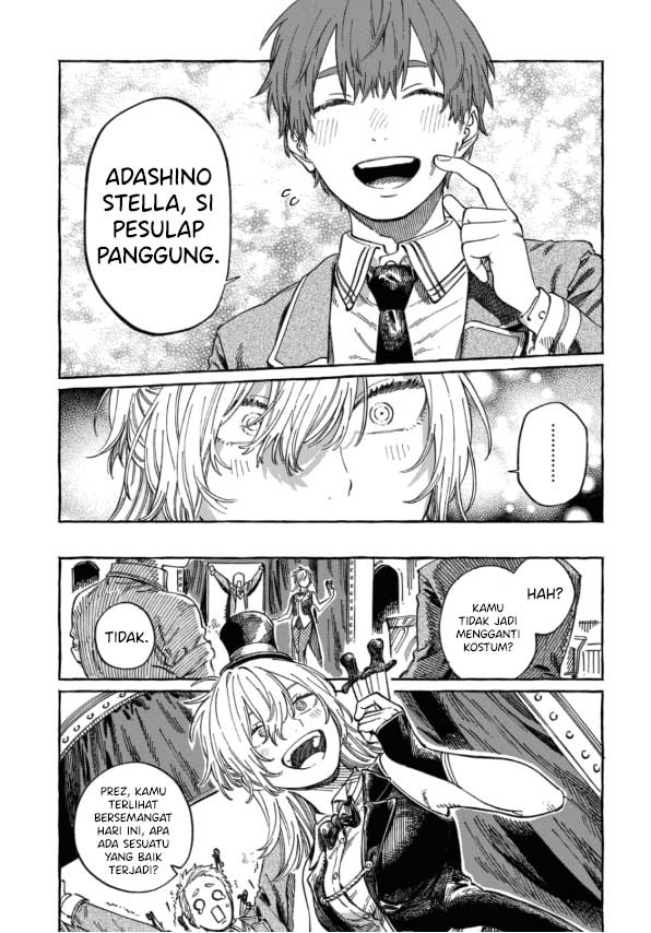 Boku no Suki na Hito ga Suki na Hito Chapter 09.5 Gambar 6