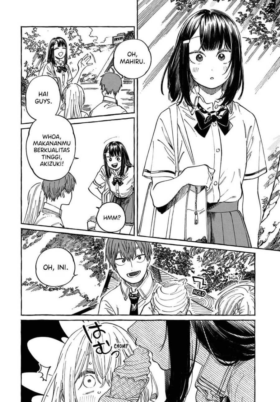 Boku no Suki na Hito ga Suki na Hito Chapter 15 Gambar 7