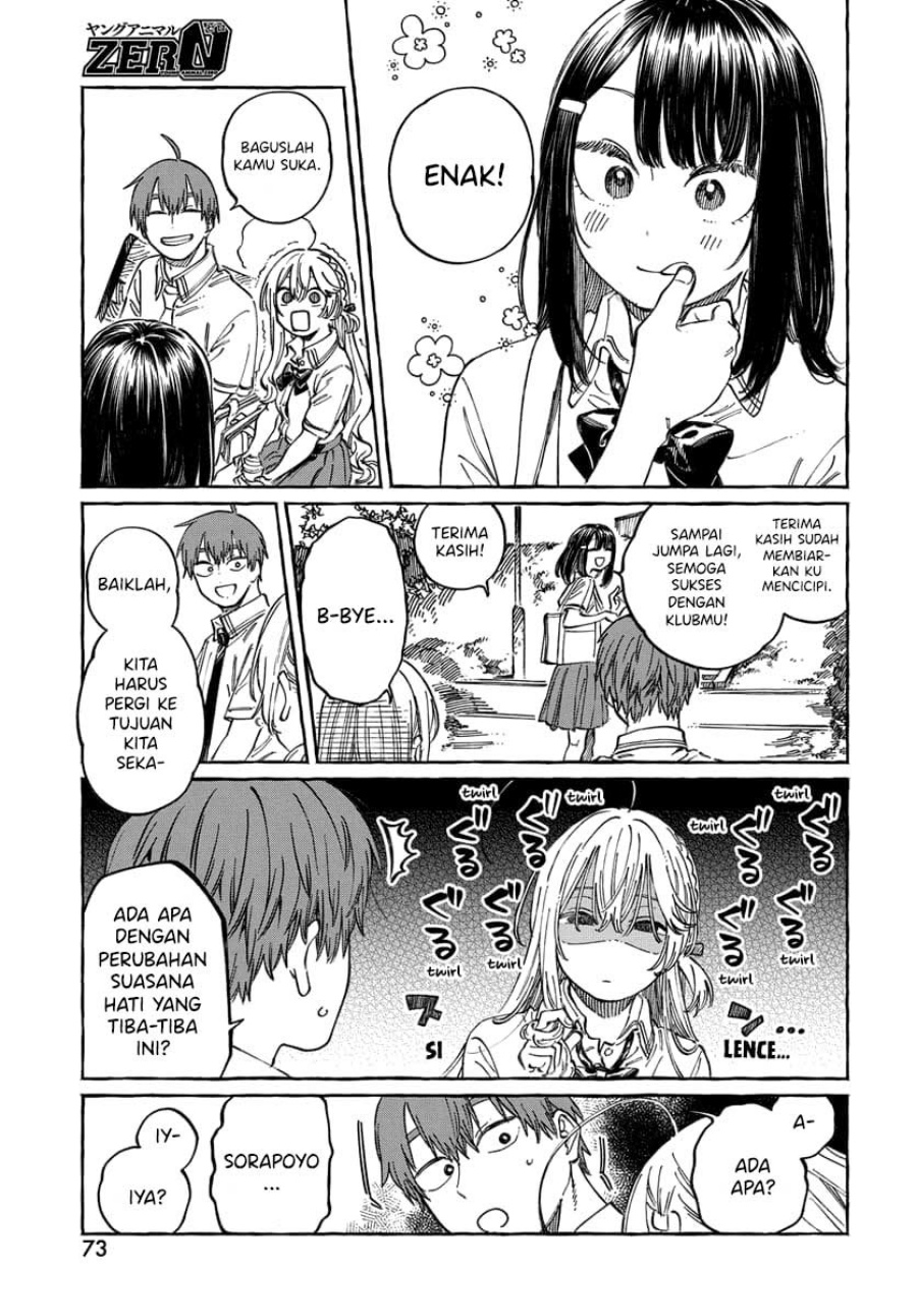 Boku no Suki na Hito ga Suki na Hito Chapter 15 Gambar 8