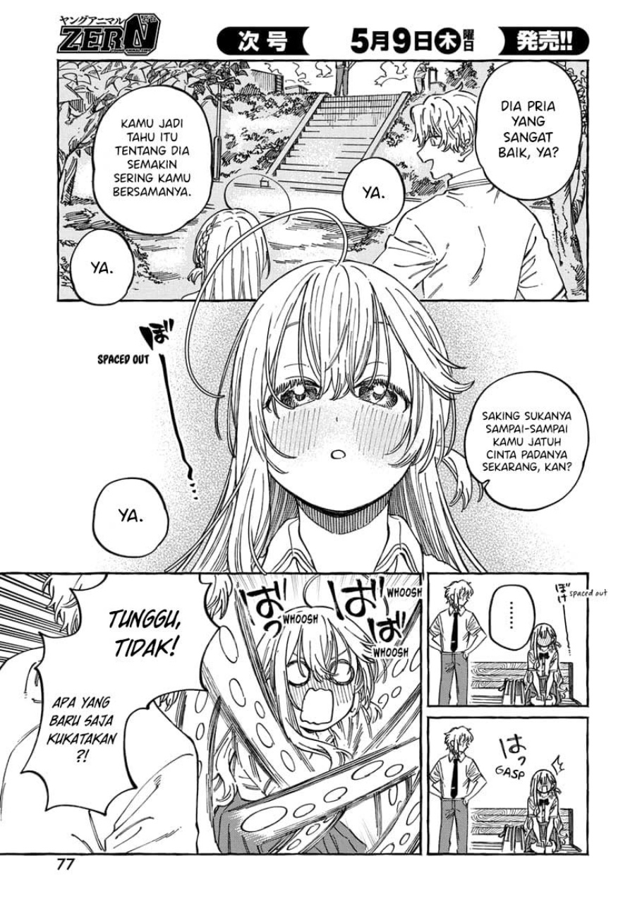 Boku no Suki na Hito ga Suki na Hito Chapter 15 Gambar 12