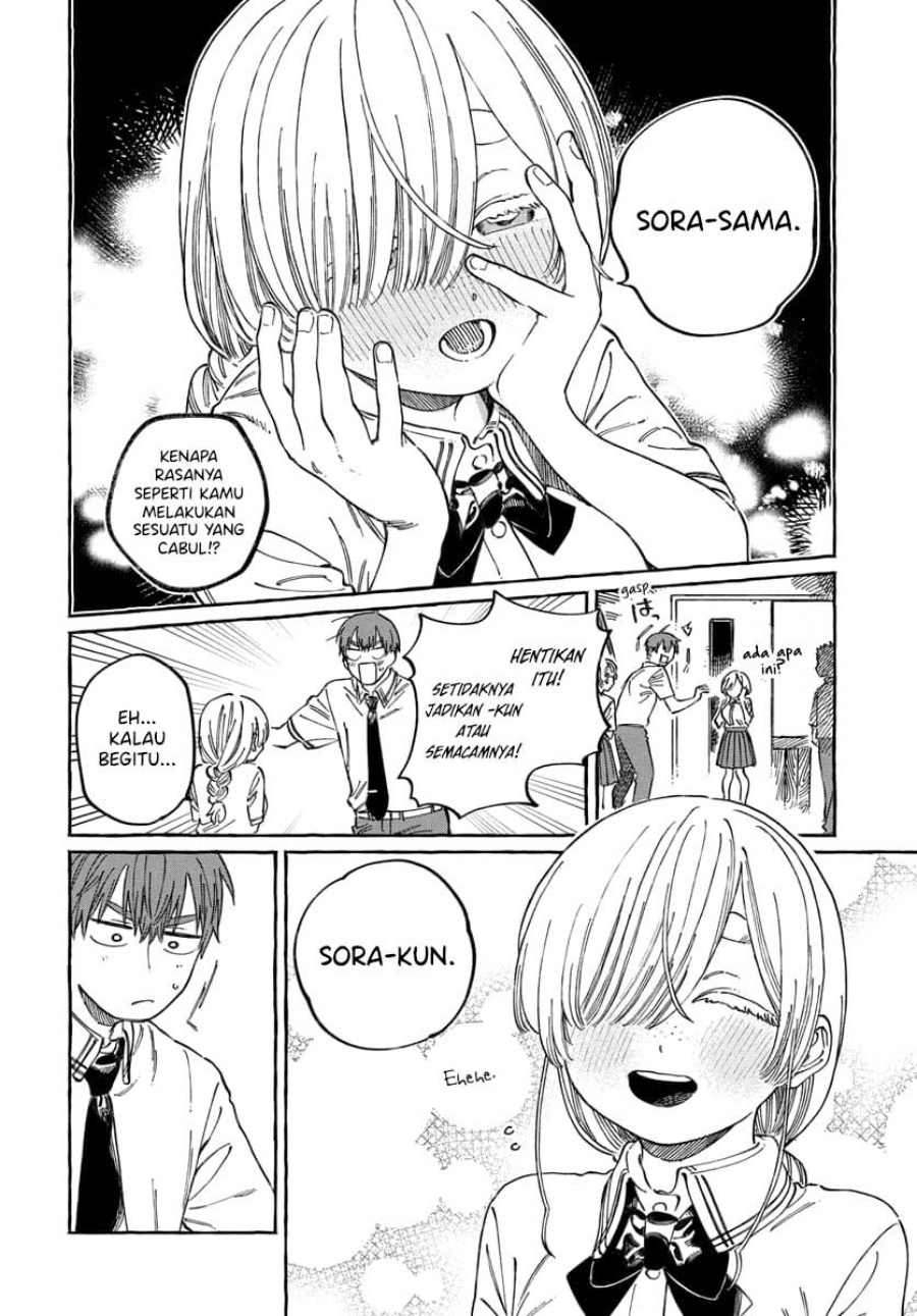 Boku no Suki na Hito ga Suki na Hito Chapter 16 Gambar 11