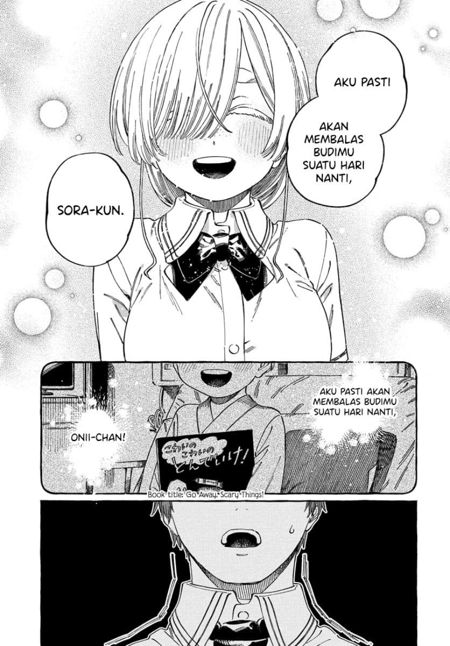 Boku no Suki na Hito ga Suki na Hito Chapter 16 Gambar 16