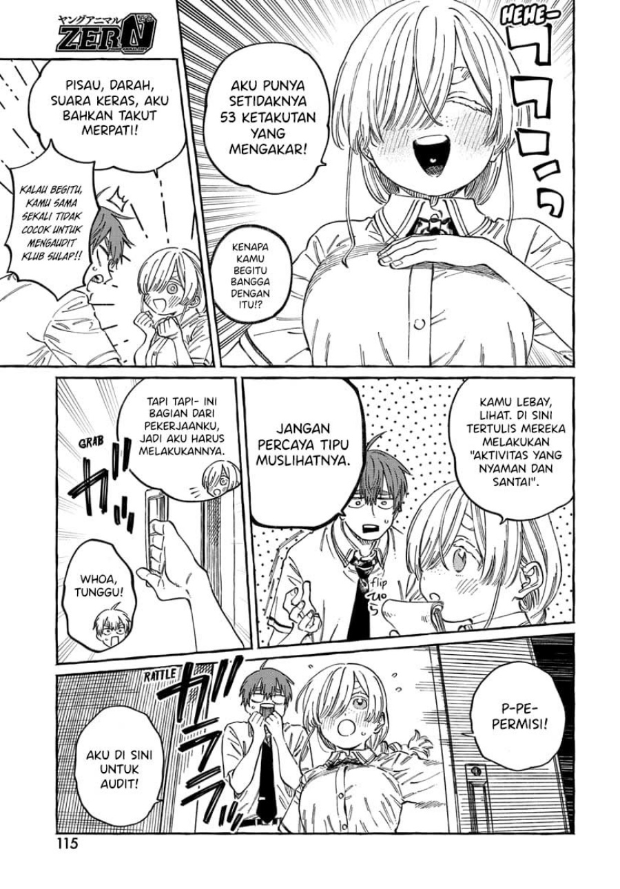 Boku no Suki na Hito ga Suki na Hito Chapter 16 Gambar 20