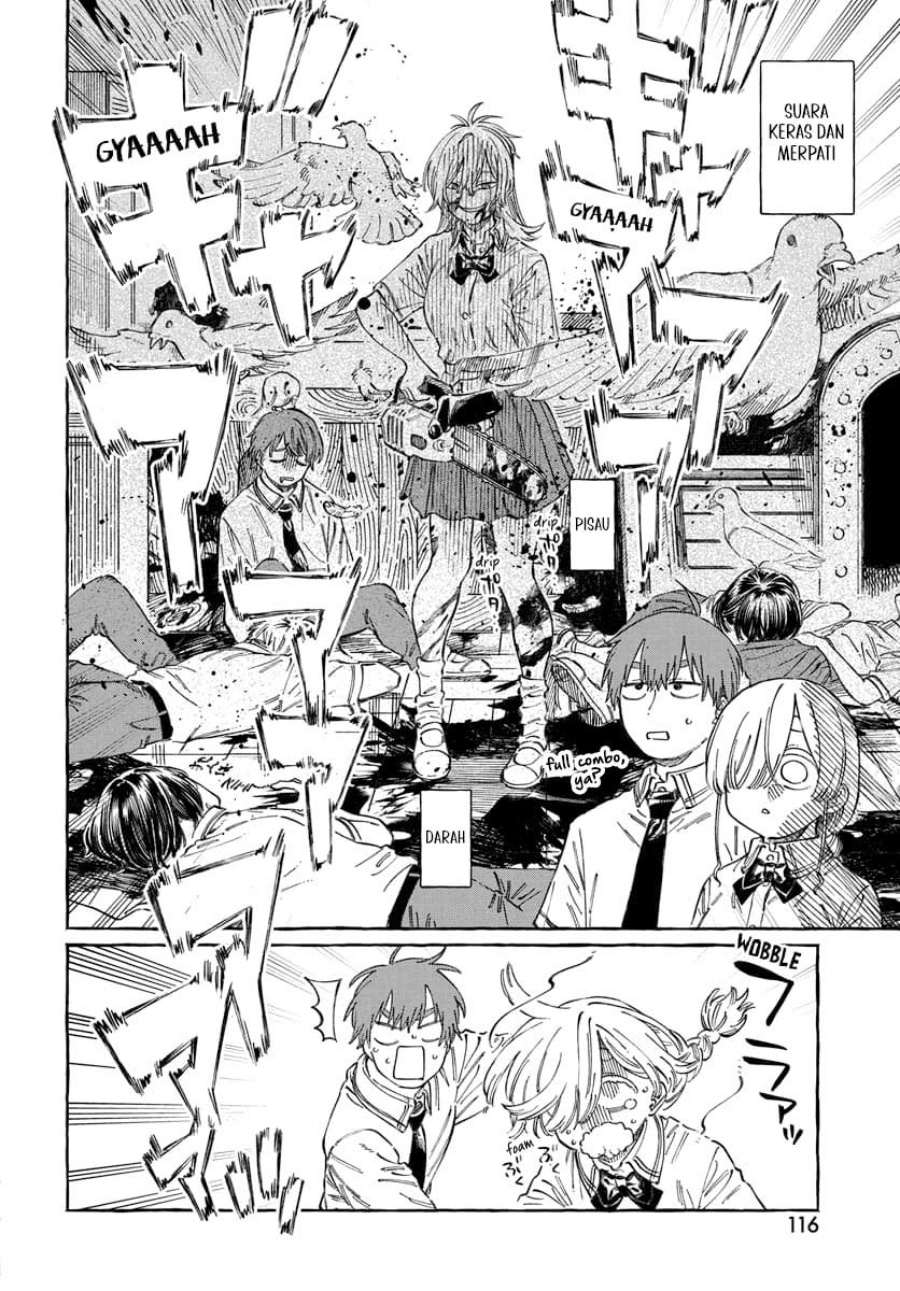 Boku no Suki na Hito ga Suki na Hito Chapter 16 Gambar 21