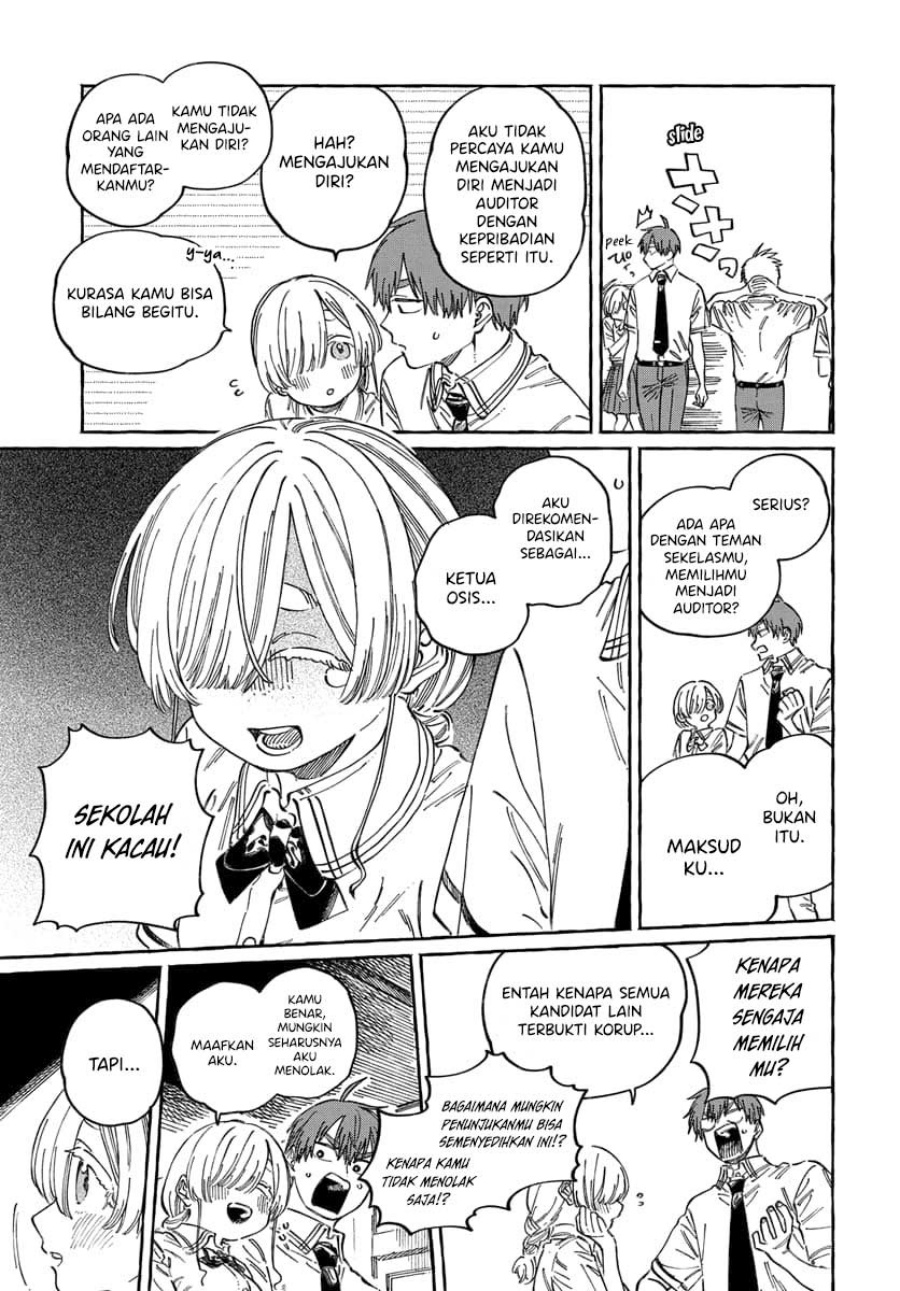 Boku no Suki na Hito ga Suki na Hito Chapter 16 Gambar 24