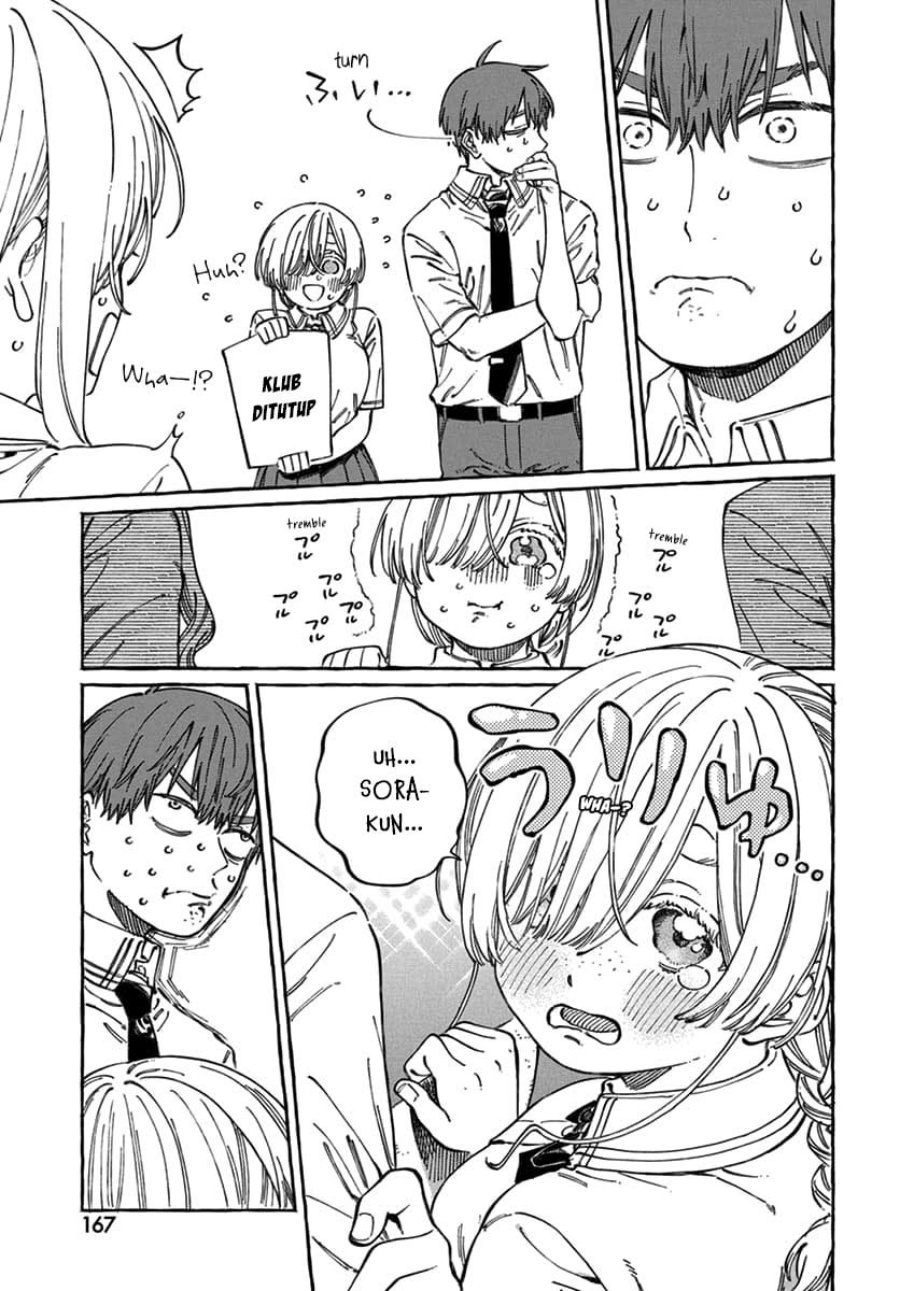 Boku no Suki na Hito ga Suki na Hito Chapter 17 Gambar 4