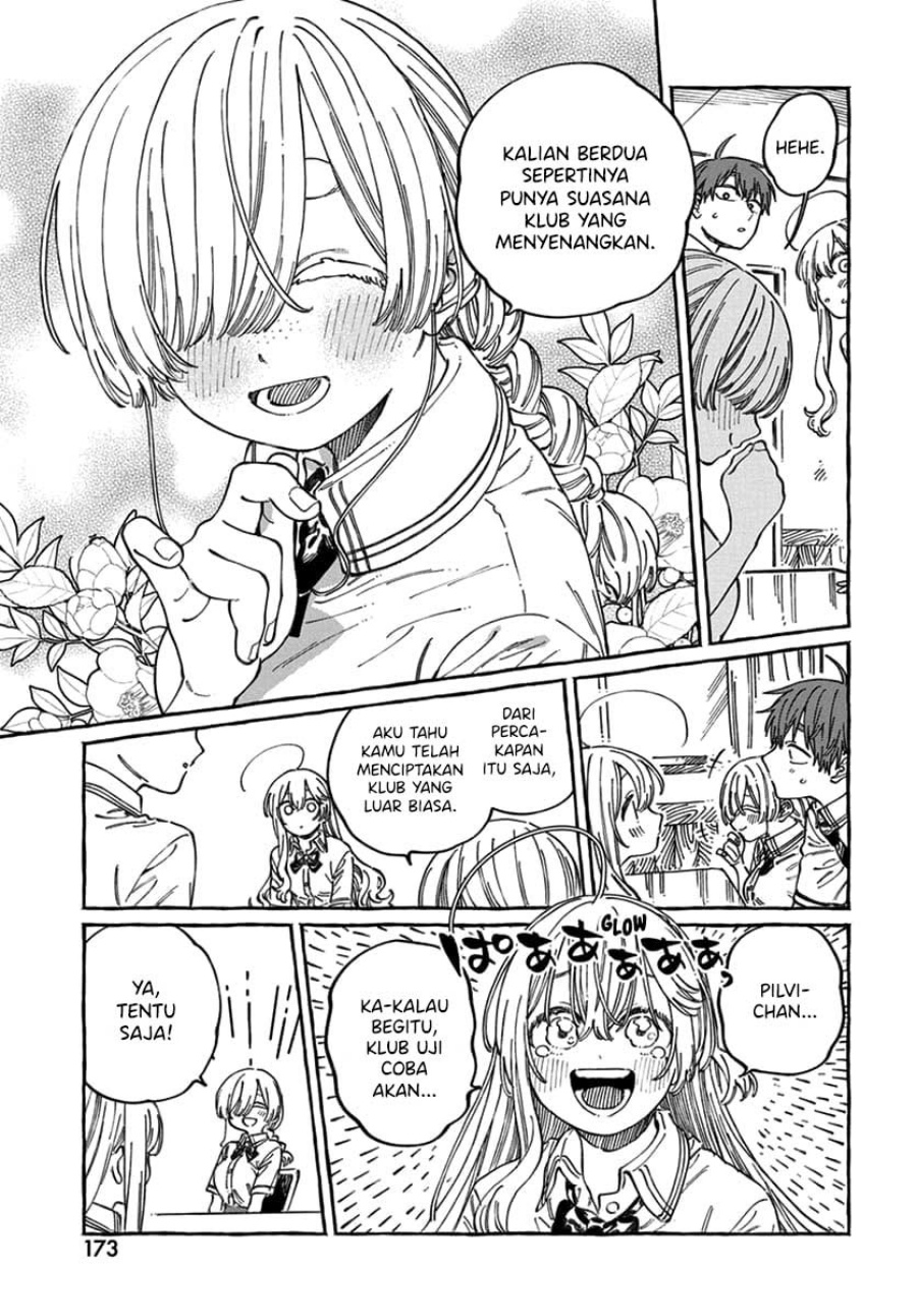 Boku no Suki na Hito ga Suki na Hito Chapter 17 Gambar 10