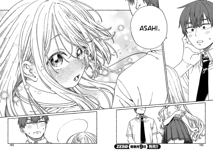 Boku no Suki na Hito ga Suki na Hito Chapter 17 Gambar 29