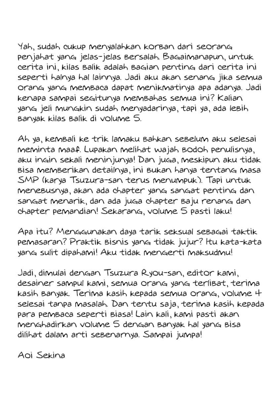 Boku no Suki na Hito ga Suki na Hito Chapter 24.5 Gambar 7