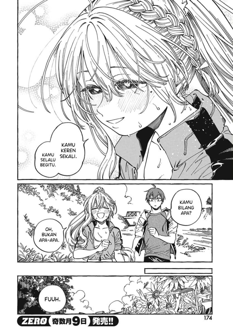 Boku no Suki na Hito ga Suki na Hito Chapter 24 Gambar 15