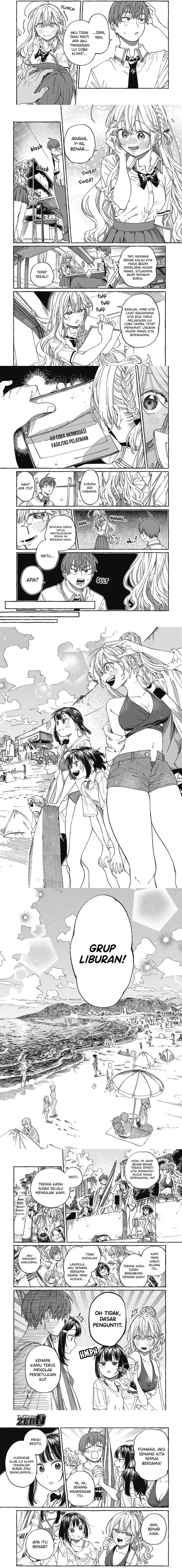 Boku no Suki na Hito ga Suki na Hito Chapter 26 Gambar 2