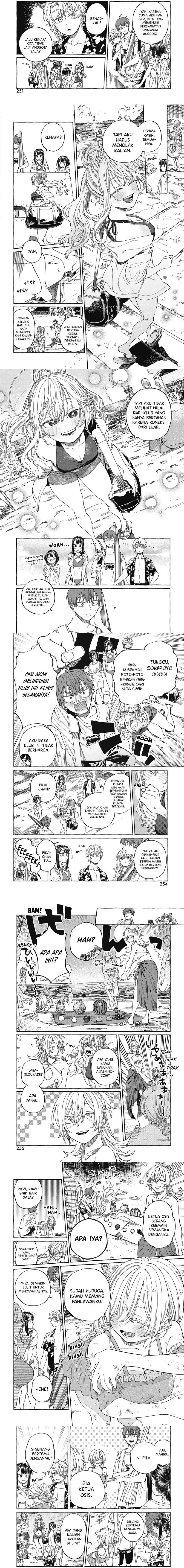 Boku no Suki na Hito ga Suki na Hito Chapter 26 Gambar 3