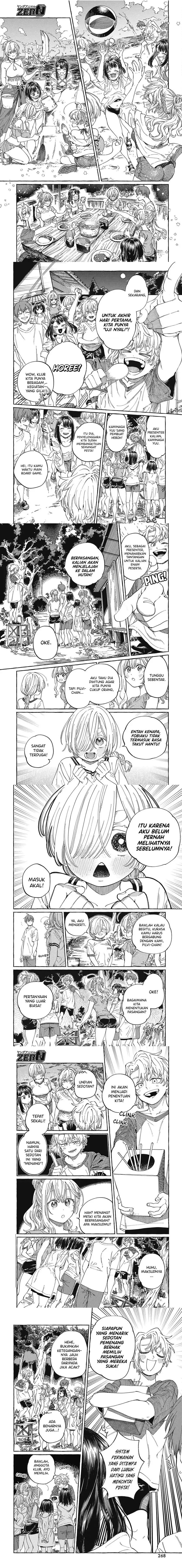 Boku no Suki na Hito ga Suki na Hito Chapter 26 Gambar 5