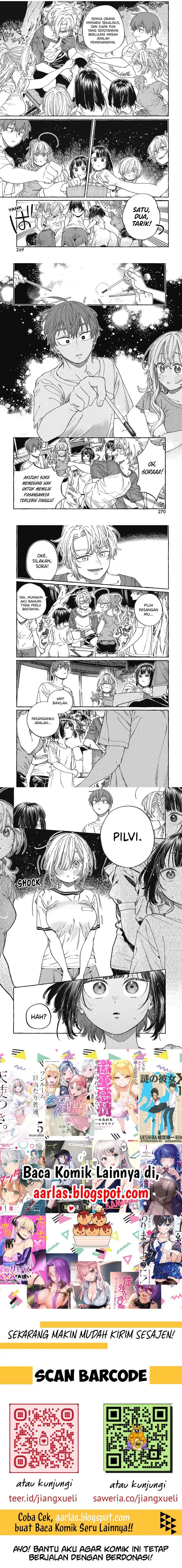 Boku no Suki na Hito ga Suki na Hito Chapter 26 Gambar 6