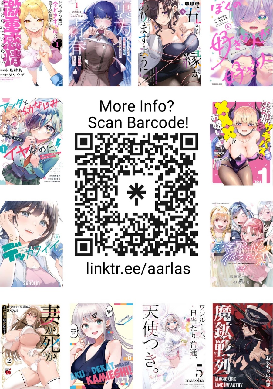 Boku no Suki na Hito ga Suki na Hito Chapter 30.5 Gambar 10