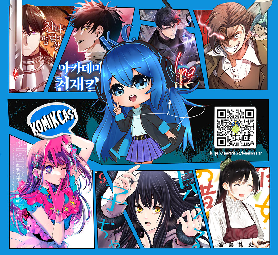 Boku to kimi (Gyaru) ga Fufuu ni Narumade Chapter 08 Gambar 19