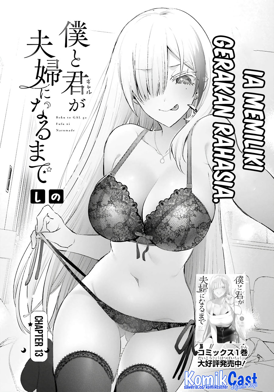 Boku to kimi (Gyaru) ga Fufuu ni Narumade Chapter 13 Gambar 5
