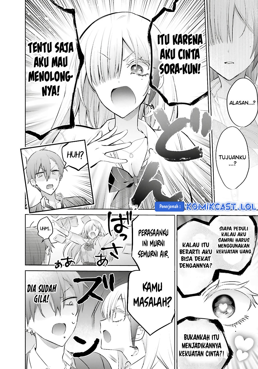 Boku to kimi (Gyaru) ga Fufuu ni Narumade Chapter 13 Gambar 15