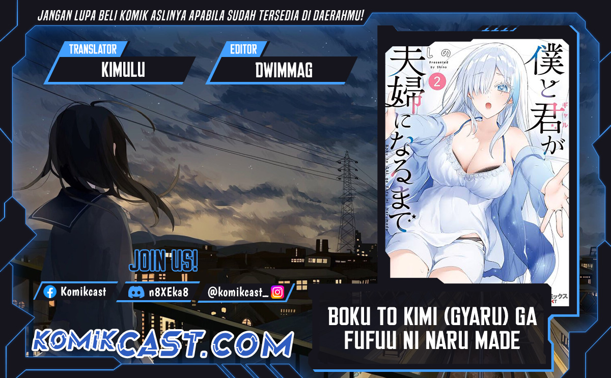 Boku to kimi (Gyaru) ga Fufuu ni Narumade Chapter 18 Gambar 1