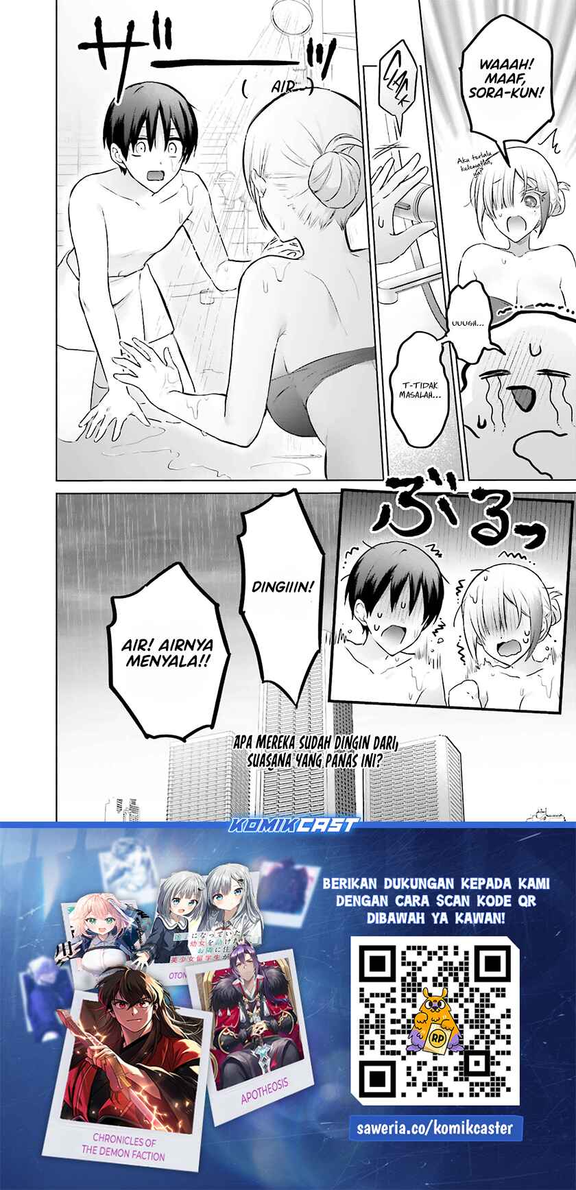 Boku to kimi (Gyaru) ga Fufuu ni Narumade Chapter 20 Gambar 19